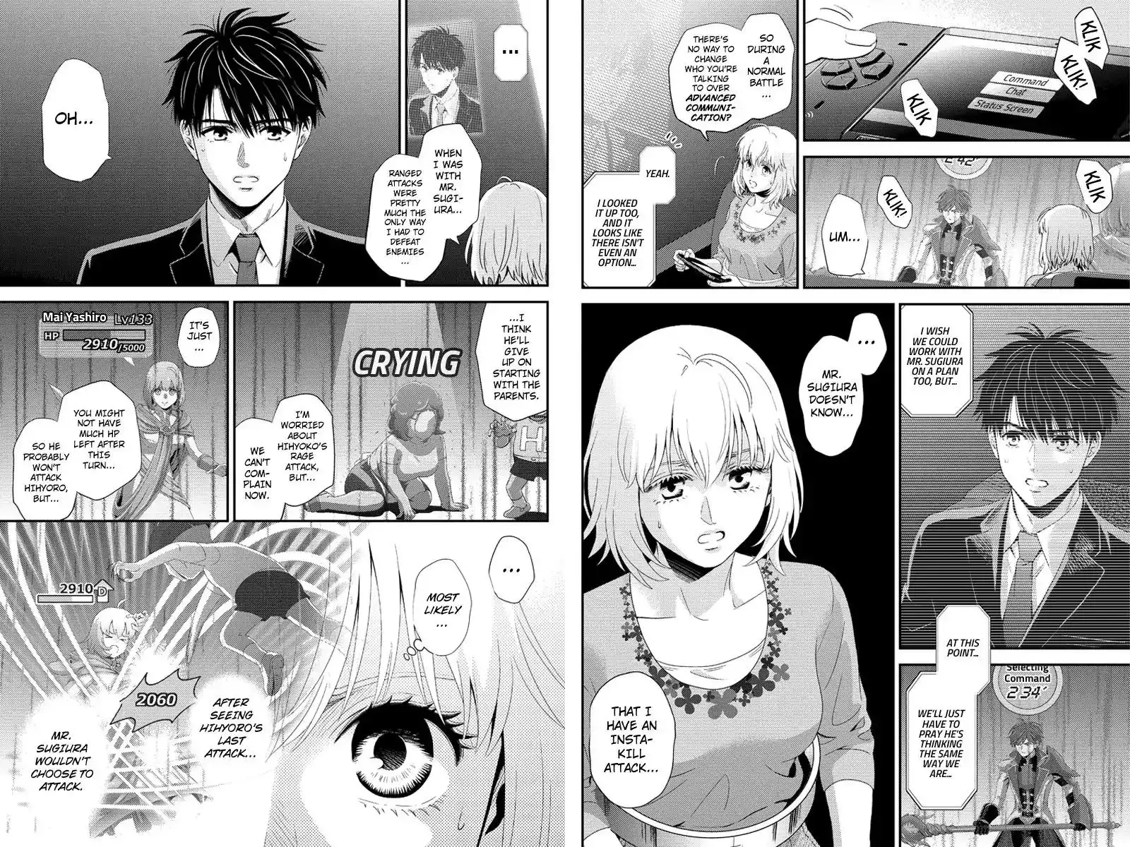 Online - The Comic Chapter 100 2